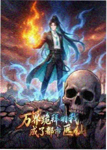 红果短剧分屏对照观看场景示意图